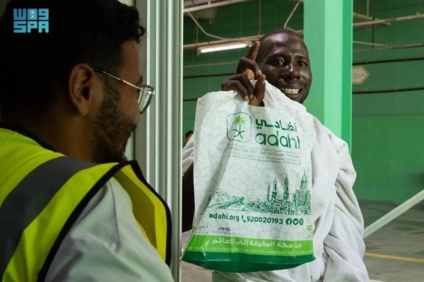 Adahi project achieves record performance, exceeding 27,000 sacrifices in first hour