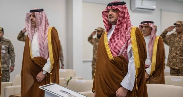 Interior minister opens Mujahideen&#039;s new Hajj Command HQ in Muzdalifah