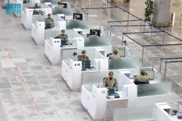 Passports Directorate facilitates pilgrims' departure through all international ports