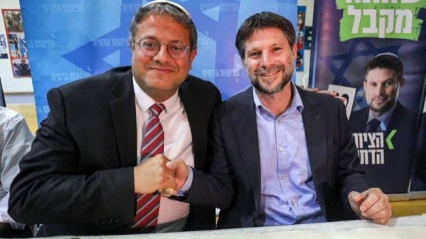 UK, four other countries sanction far-right Israeli ministers for 'inciting violence' against Palestinians