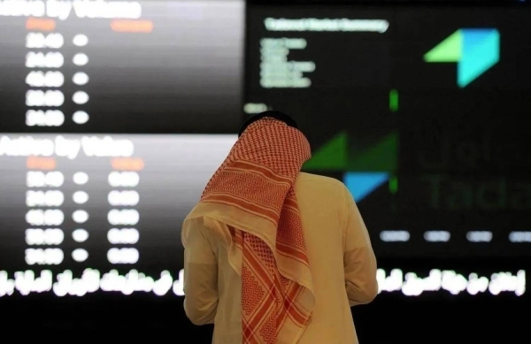 Saudi stock market reopens with 1.4% jump after Eid holiday