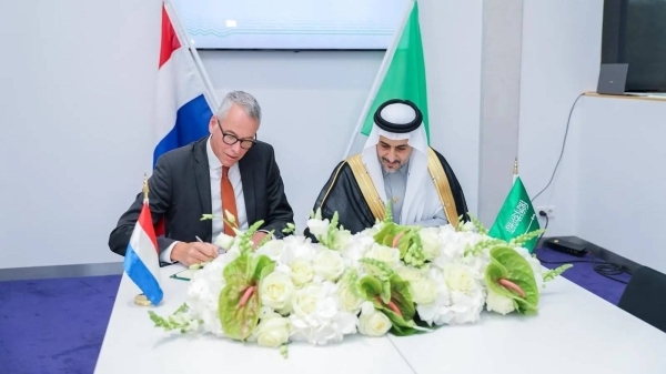 Saudi Arabia and Netherlands sign agreements with investments exceeding SR428 million