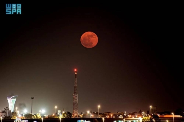 Strawberry Moon gives a rare celestial treat in Saudi Arabia&#039;s Northern Borders