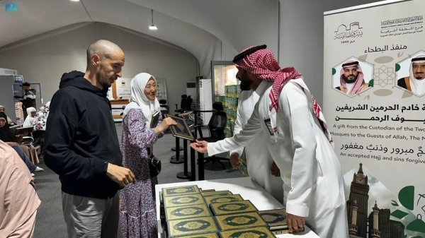 Over 3 million people benefit from Islamic Affairs Ministry's services during 2025 Hajj season