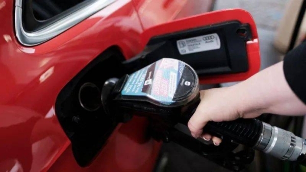 Oil prices soar after Israel attacks Iran