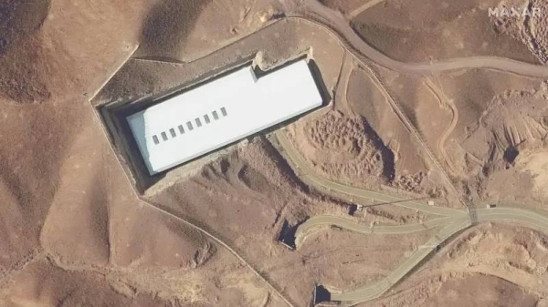 Iran confirms limited damage to Fordow and Isfahan nuclear sites