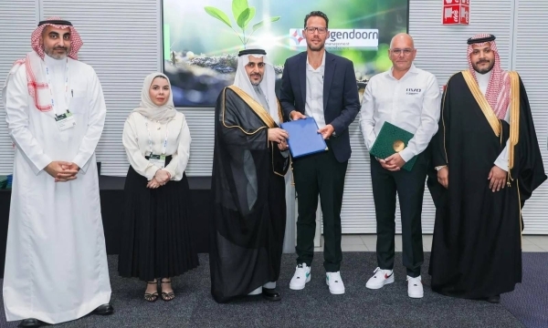 11 agreements inked that set to bring Dutch entities into SAFTA