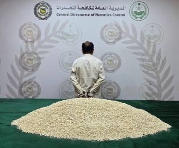 Yemeni resident arrested in Jeddah for attempting to sell 194,000 amphetamine pills