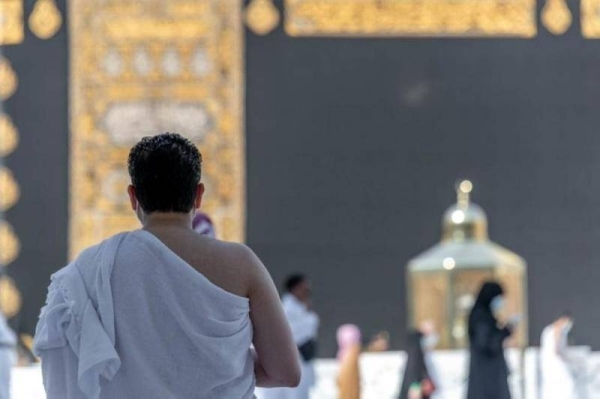 Ministry of Hajj suspends 7 Umrah companies over transport violations