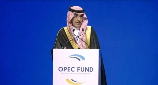 Al-Jadaan: Saudi Arabia is working with all to eradicate energy poverty