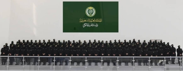 Royal Guard celebrates graduation of female cadets