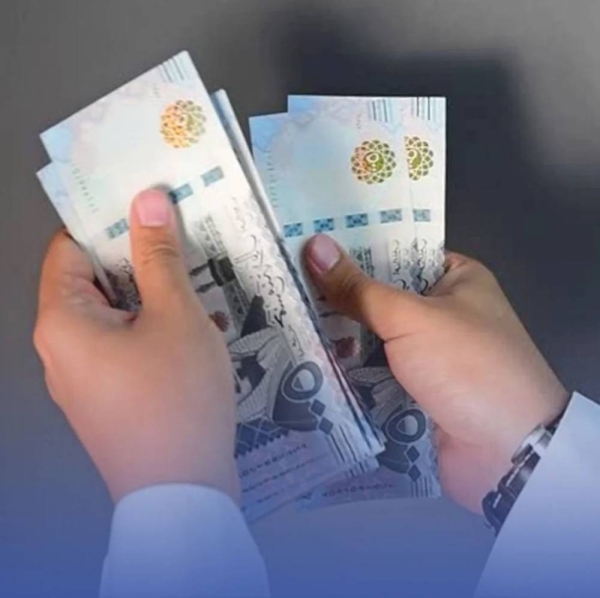 Saudi bank credit records annual growth of over SR443 billion by end of April 2025