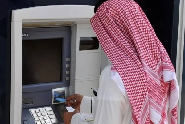 New SAMA rules limit credit card fees: 3% cash withdrawal, 2% foreign purchases, free e-wallet top-ups