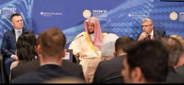 Attorney General: Rapid growth in Saudi legislative environment boosts investment climate