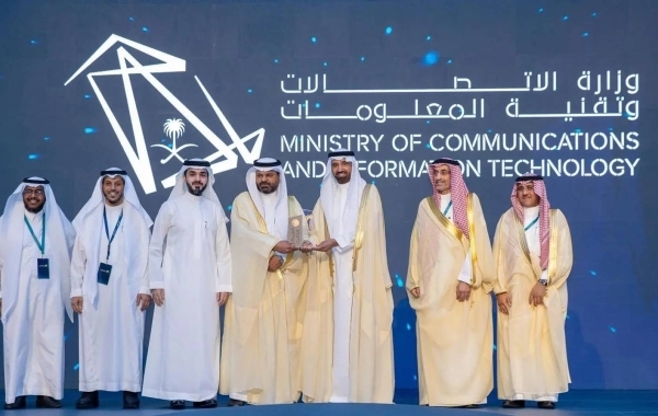 Al-Rajhi: Employee engagement rate in public sector reaches 83.4%