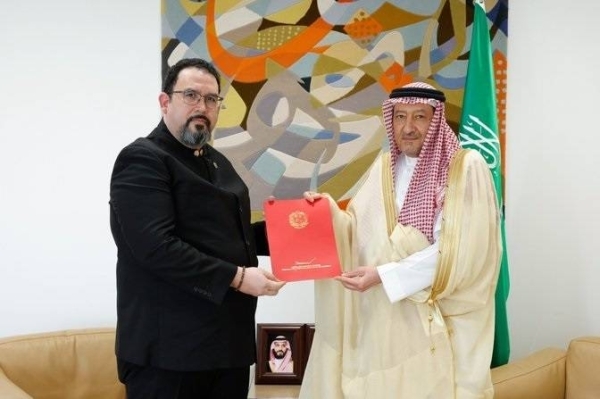 Venezuela's president stresses enhancing bilateral ties in message to King Salman