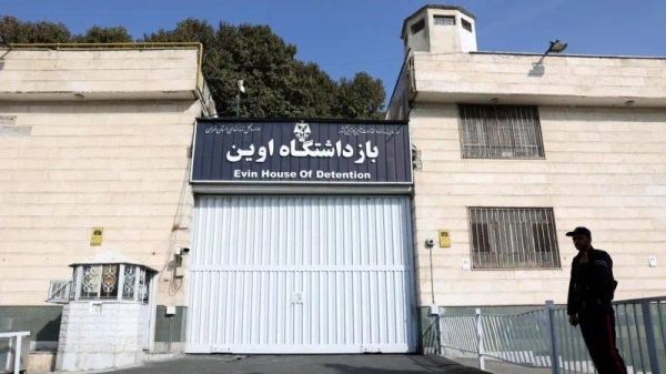 Israel attacks Tehran&#039;s Evin prison and Fordo access routes