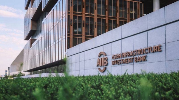 Al-Jadaan leads Saudi delegation to AIIB annual meeting in Beijing