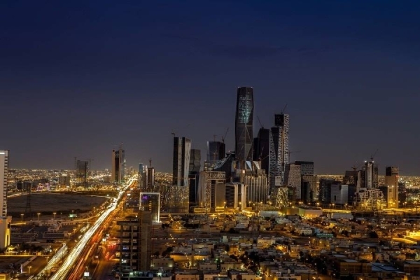 Saudi Arabia&#039;s PIF launches first commercial paper program