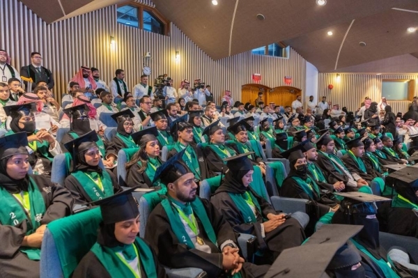 Emir of Eastern Province sponsors graduation of 99 culinary arts students from ZADK Academy