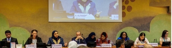 Saudi Arabia highlights global leadership in protecting children in cyberspace
