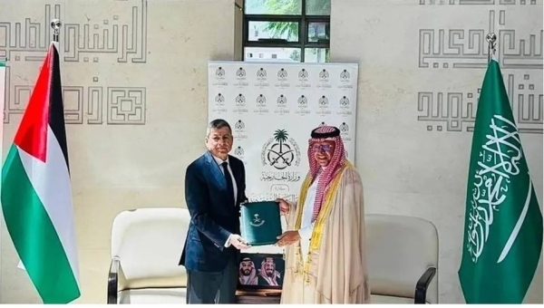 Saudi Arabia delivers $30 million in financial support to Palestine