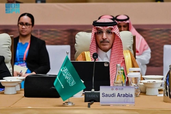 Al-Jadaan underscores AIIB to enhance support for low-income countries