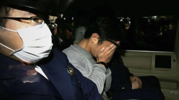 Japan executes &#039;Twitter killer&#039; who murdered nine