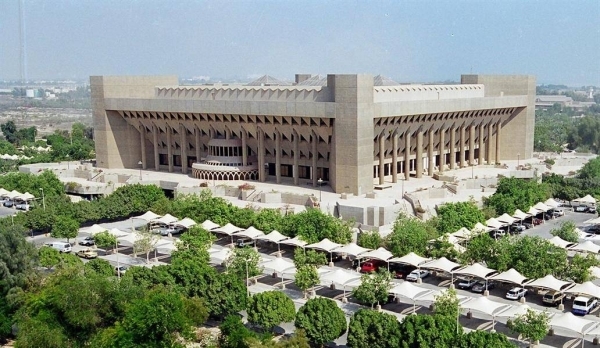 Royal Commission for Jubail and Yanbu plans to impose hefty penalties for various municipal violations