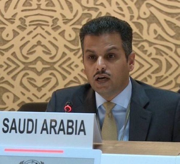 Saudi Arabia calls for equitable climate financing at UNHRC