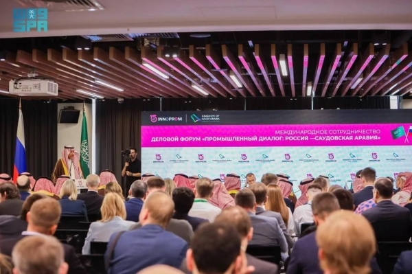 Alkhorayef highlights promising opportunities for Saudi