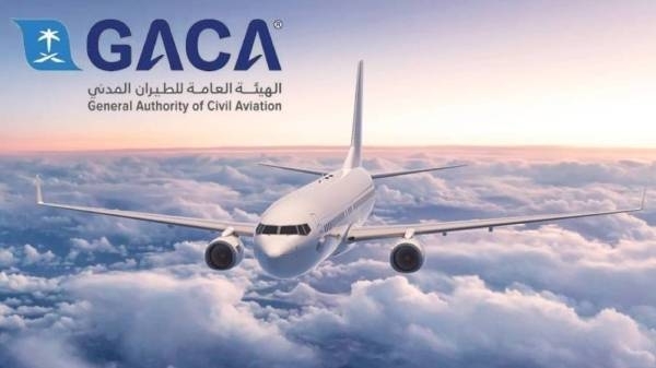 GACA imposes SR2.8 million in fines for 87 civil aviation violations in Q2 2025