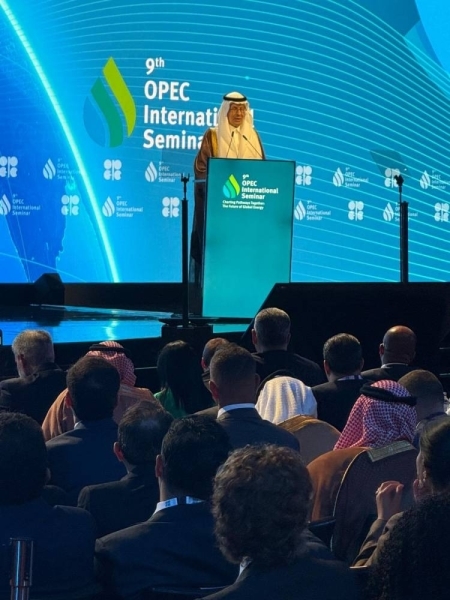 Saudi energy minister: oil and gas will remain indispensable despite expansion of renewable energy