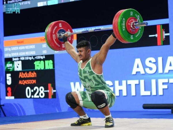 Abdullah Al-Qaisoom wins silver at Asian Youth and Junior Weightlifting Championship