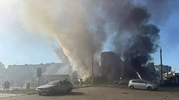 Russia strikes shopping center in eastern Ukraine with 500-kilogram bomb