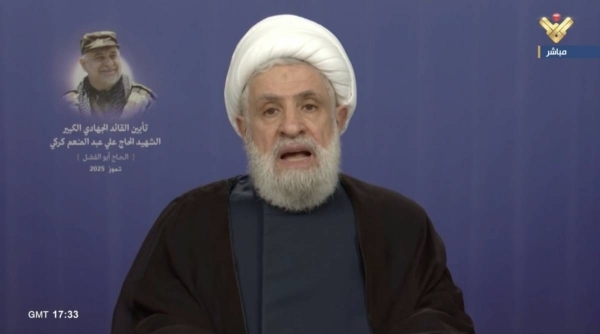 Hezbollah rejects US push for disarmament in Lebanon-Israel ceasefire framework
