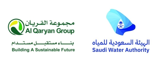 Al-Qaryan Group executes multiple dismantling and recycling projects for Saudi Water Authority