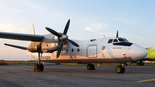 Passenger plane with 49 people aboard crashes in Russia&#039;s Far East