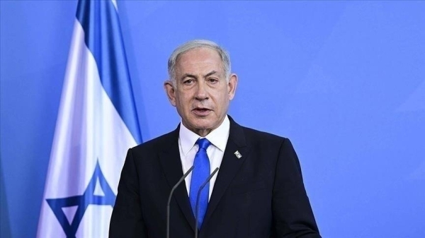 Israel outraged over Macron's decision to recognize Palestinian state