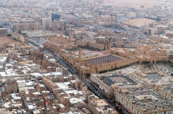 Saudi Arabia publishes new law allowing foreigners to own property