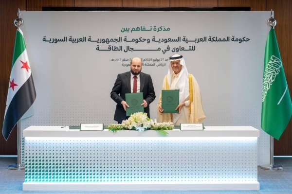 Saudi Arabia and Syria sign energy cooperation agreement in Riyadh