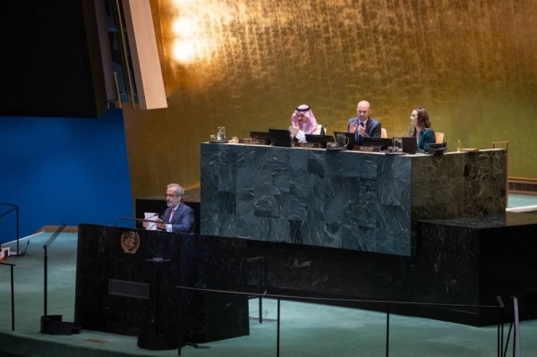 Saudi and French-led conference sets 15-month deadline for Palestinian statehood