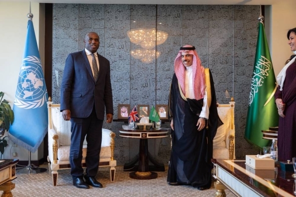 Saudi Arabia welcomes UK pledge to recognize Palestinian state