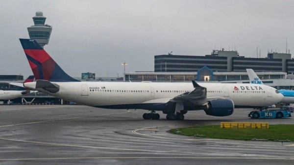 Delta flight makes emergency landing after turbulence injures 25 people