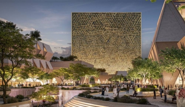 New Murabba, Alat sign MoU to develop next-gen vertical transport for The Mukaab