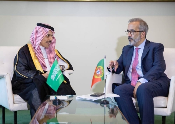 Saudi Arabia welcomes Portugal's plan to recognize Palestine in September