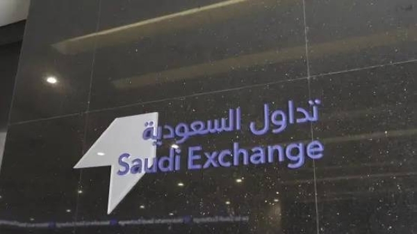 Foreign direct investment nets SR1.9 billion in Saudi stock market for July