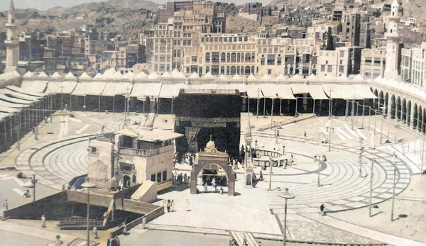 Saudi Arabia to host forum on Hajj and Two Holy Mosques history in November