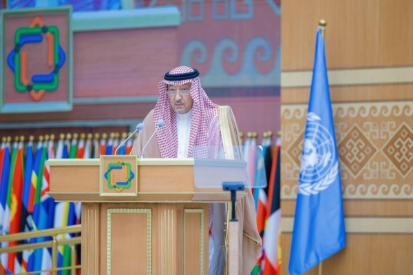Saudi Arabia calls for global partnerships to support landlocked developing countries