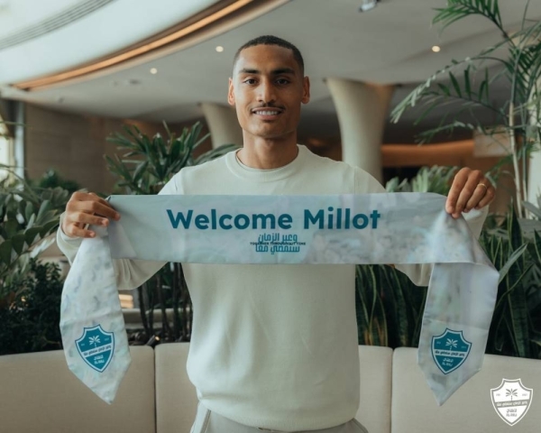Al Ahli sign Enzo Millot from Stuttgart on three-year deal